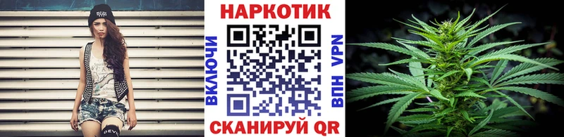  COCAIN Шебекино