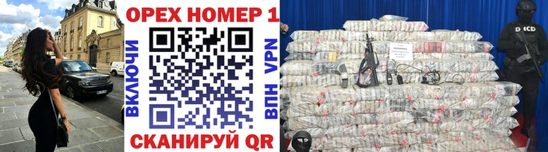 Кокаин 97%  Шебекино 