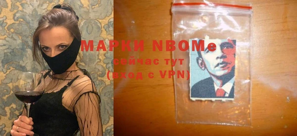 a pvp Краснослободск