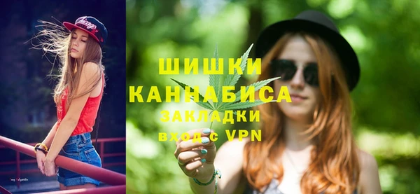 метадон Мегион