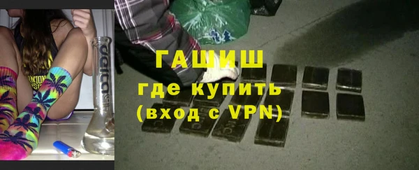 метадон Мегион