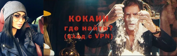 метадон Мегион