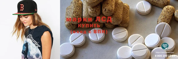 метадон Мегион
