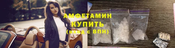 метадон Мегион