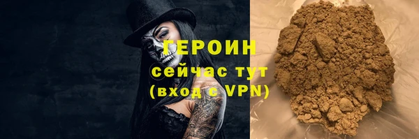 гидропоника Киров