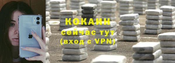 хмурый Медвежьегорск