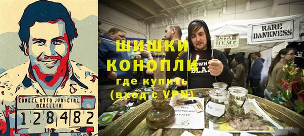 метадон Мегион