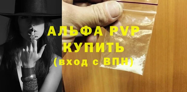 хмурый Медвежьегорск
