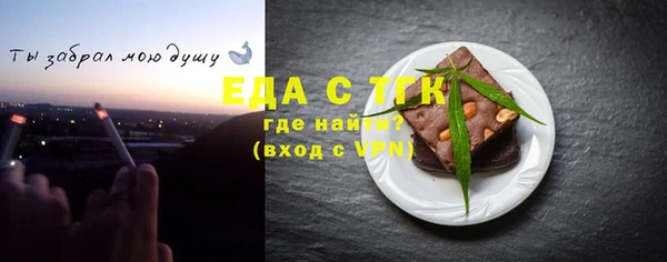 хмурый Медвежьегорск