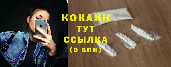 хмурый Медвежьегорск