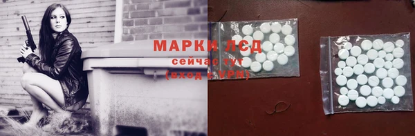хмурый Медвежьегорск