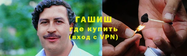 тгк Новодвинск