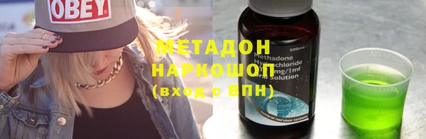 хмурый Медвежьегорск