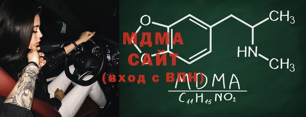 метадон Мегион