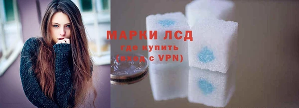 хмурый Медвежьегорск