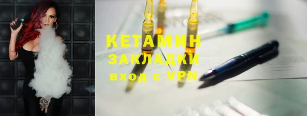 твердый Пенза