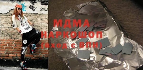 хмурый Медвежьегорск