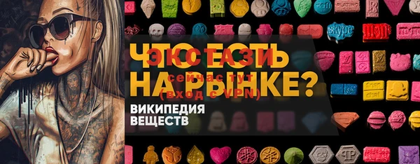 хмурый Медвежьегорск