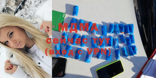 метадон Мегион
