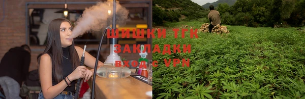 метадон Мегион