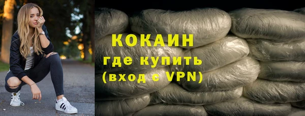 хмурый Медвежьегорск