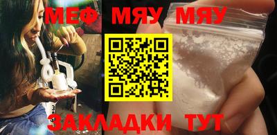 кокаин премиум Бузулук