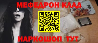 хмурый Будённовск