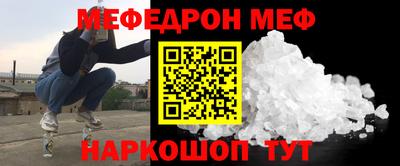 кокаин премиум Бузулук