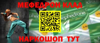 Альфа ПВП Кумертау