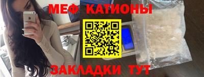 кокаин премиум Бузулук