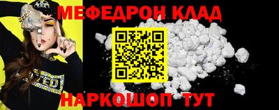 хмурый Будённовск