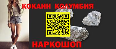ALPHA PVP Кулебаки