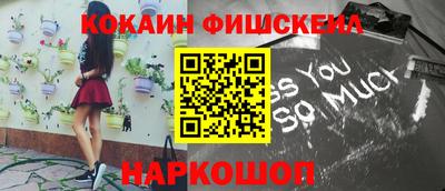 Альфа ПВП Кумертау
