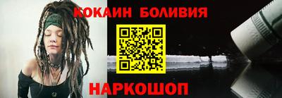 Альфа ПВП Кумертау