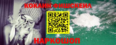 ALPHA PVP Кулебаки