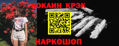 Альфа ПВП Кумертау