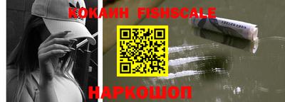 хмурый Будённовск