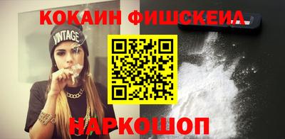 Альфа ПВП Кумертау