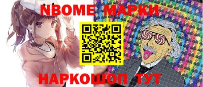 хмурый Будённовск