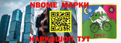 хмурый Будённовск