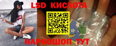 ALPHA PVP Кулебаки