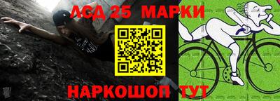 ALPHA PVP Кулебаки