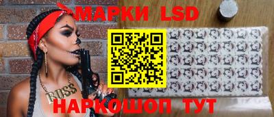 Альфа ПВП Кумертау