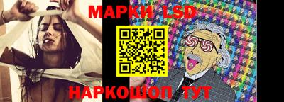 стаф Бугуруслан