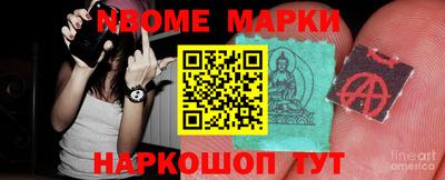 кокаин премиум Бузулук