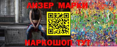 стаф Бугуруслан