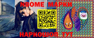 хмурый Будённовск