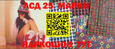 хмурый Будённовск