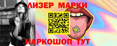 хмурый Будённовск