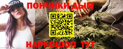 стаф Бугуруслан